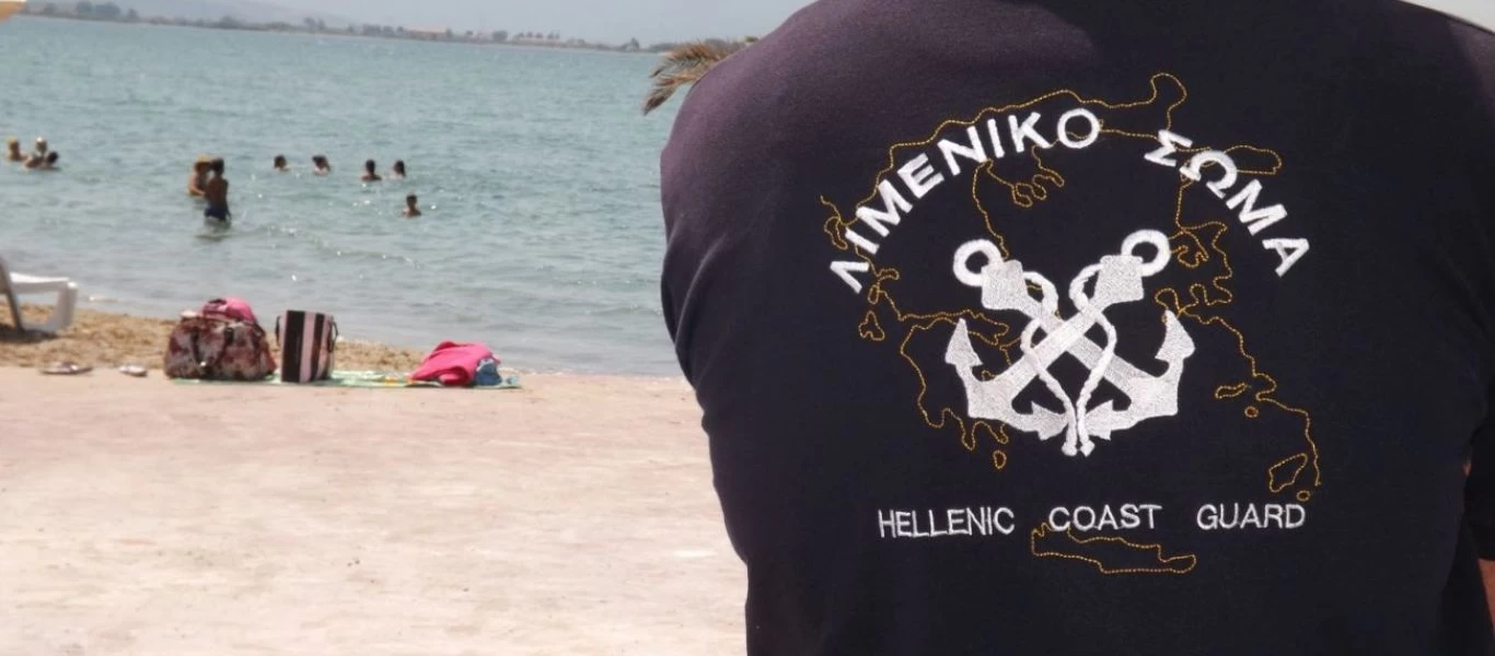 Ρόδος: Το Λιμενικό εξετάζει τα αίτια θανάτου του 32χρονου κρατούμενου